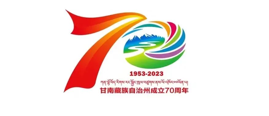 舟曲县开展城区住宅楼乱堆乱放及消防安全隐患专项整治行动