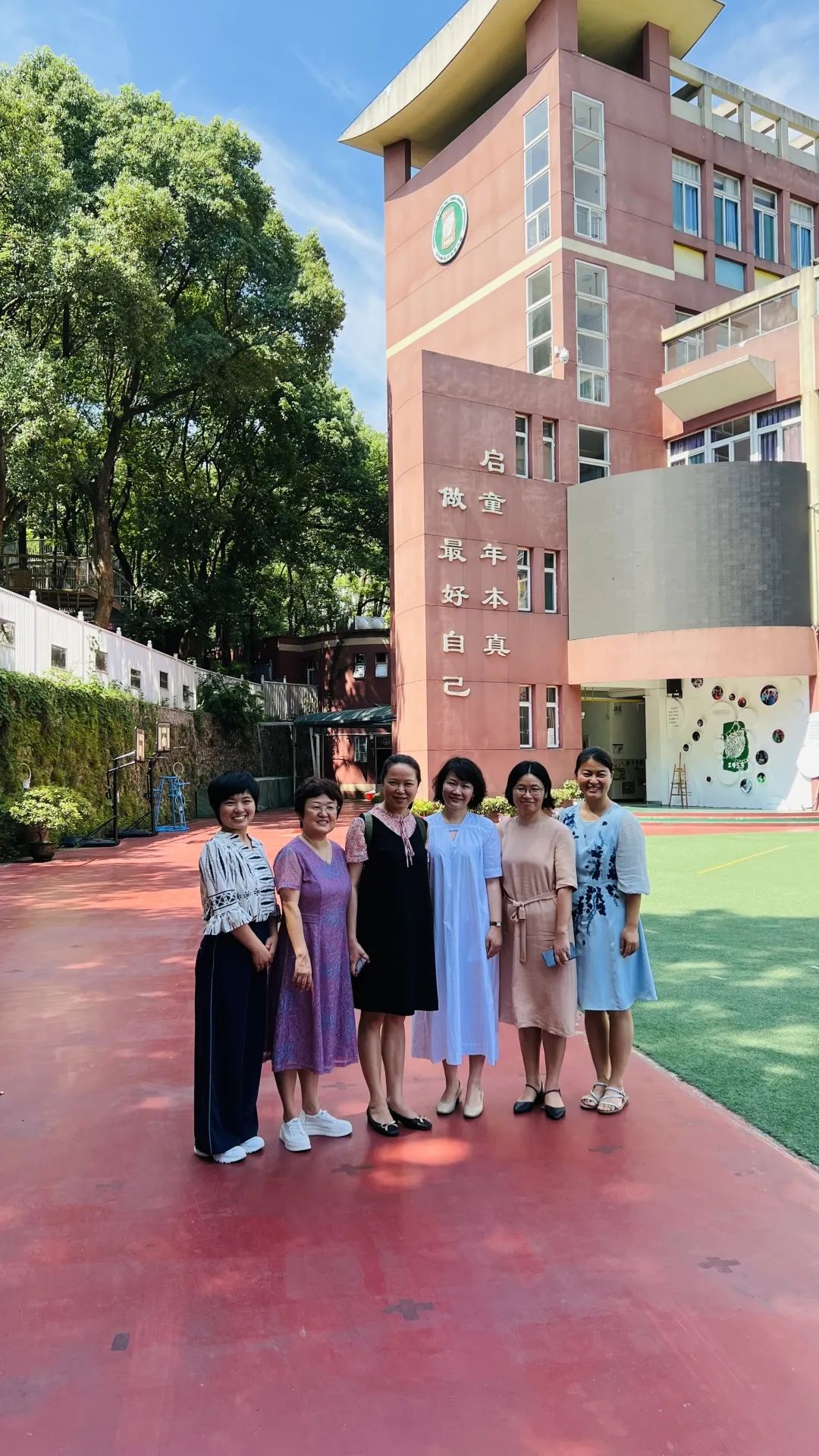 体育骨干教师培训心得体会_中小学体育骨干教师培训心得_体育骨干班培训总结