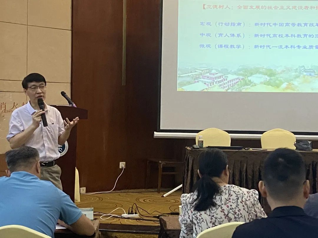 体育骨干班培训总结_体育骨干教师培训心得体会_中小学体育骨干教师培训心得