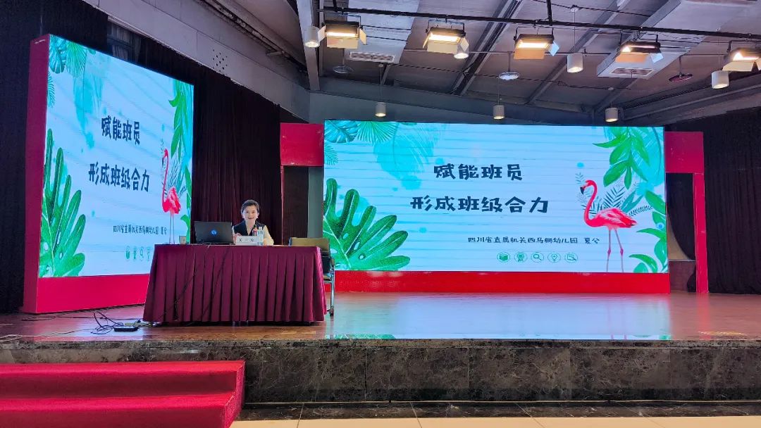 幼儿教师培训心得_培训心得幼儿教师怎么写_培训心得体会幼儿教师