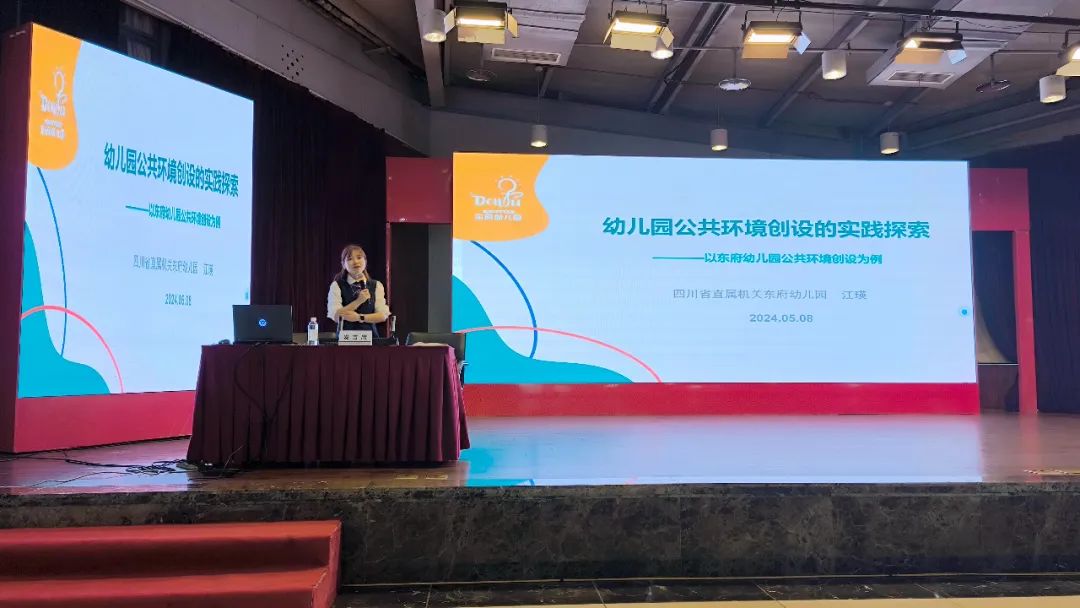 幼儿教师培训心得_培训心得幼儿教师怎么写_培训心得体会幼儿教师