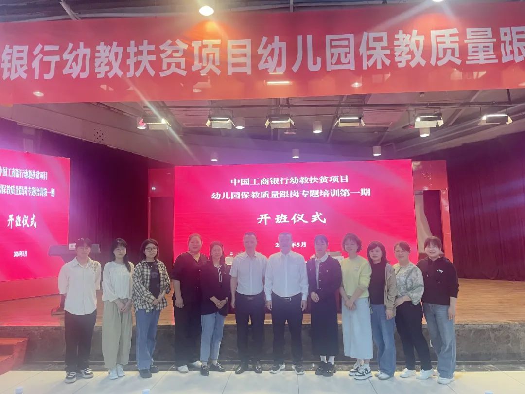 幼儿教师培训心得_培训心得体会幼儿教师_培训心得幼儿教师怎么写