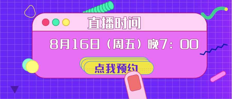 消防注册师工程是做什么的_不是注册的消防工程师_消防注册师工程是干什么的