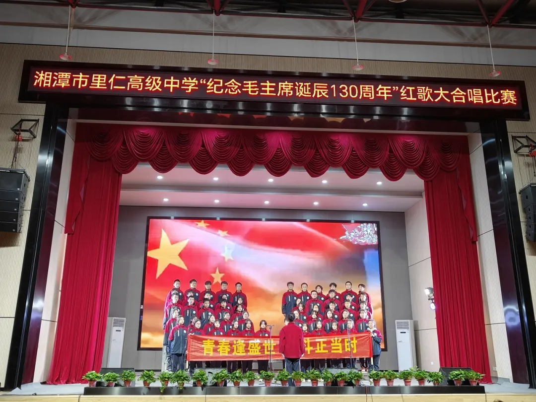 湘潭教师招聘2024_湘潭市招聘教师_2021年湘潭教师招聘