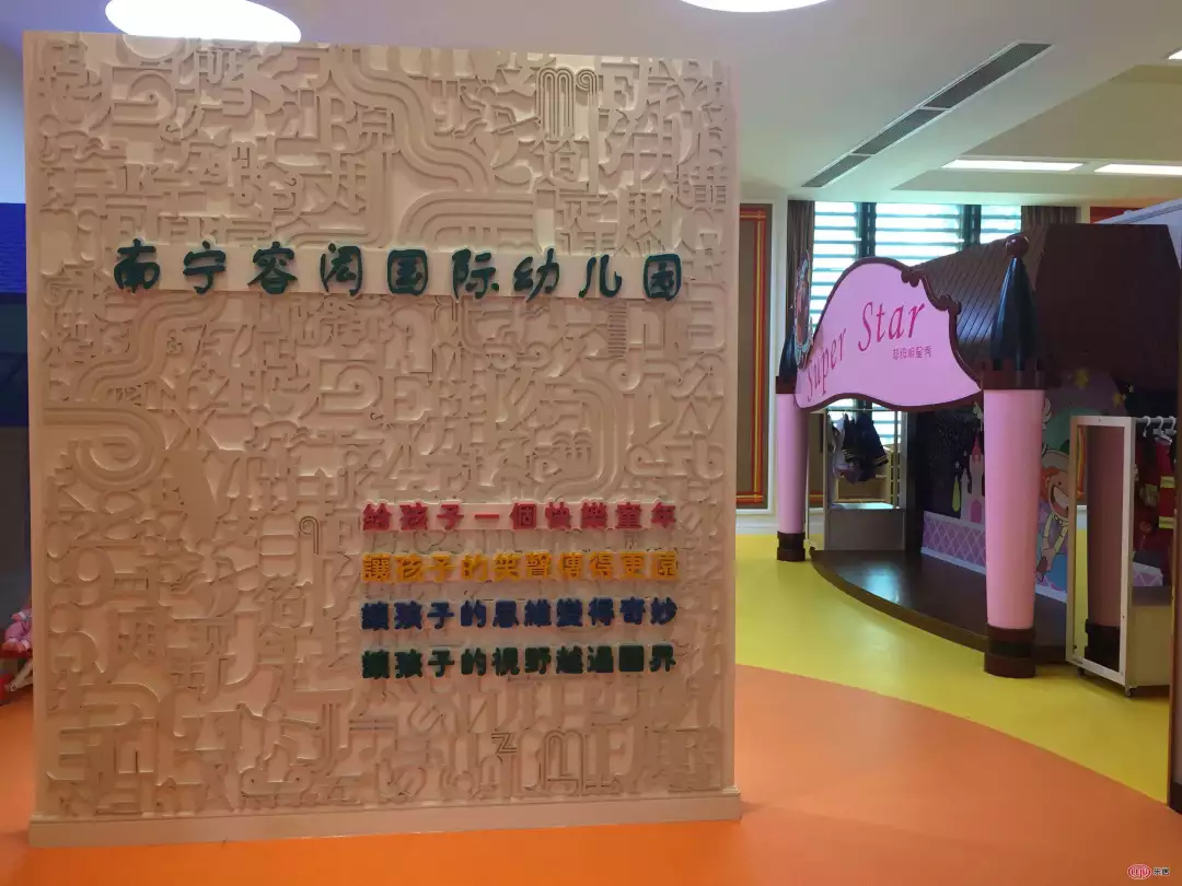 南宁培训幼儿教师招聘信息_南宁幼儿教师培训_南宁幼师培训学校