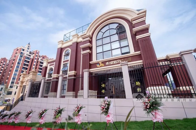 南宁幼儿教师培训_南宁幼师培训学校_南宁培训幼儿教师招聘信息