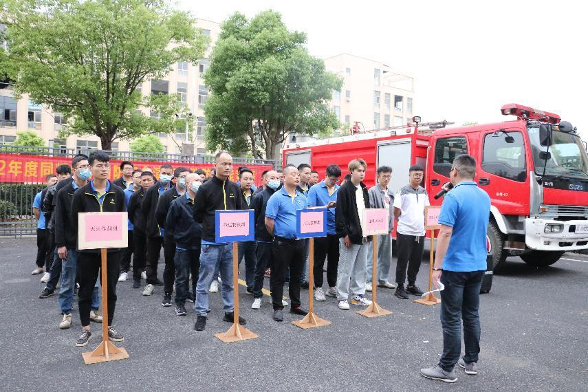 演练消防报道企业发言稿_企业消防演练新闻报道_企业消防演练报道