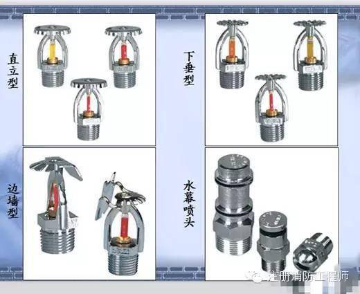 消防图中警铃图例_消防警铃图纸符号_消防警铃cad图例