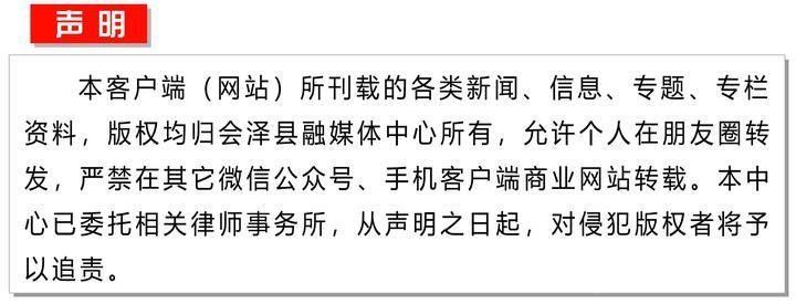 隧道消防演练报道_隧道消防演练总结_演练隧道消防总结怎么写