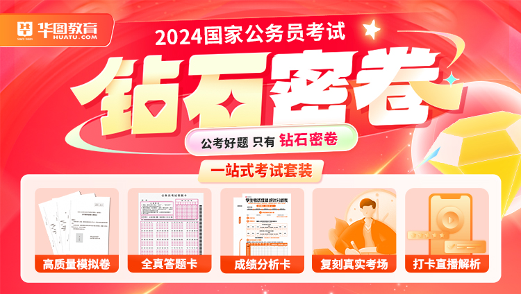在线查询准考证号_2024四级准考证号查询_个人准考证号查询