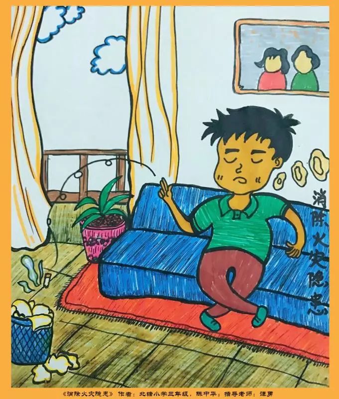 消防蓝图是什么意思图_消防蓝图是什么_消防蓝图设计公司