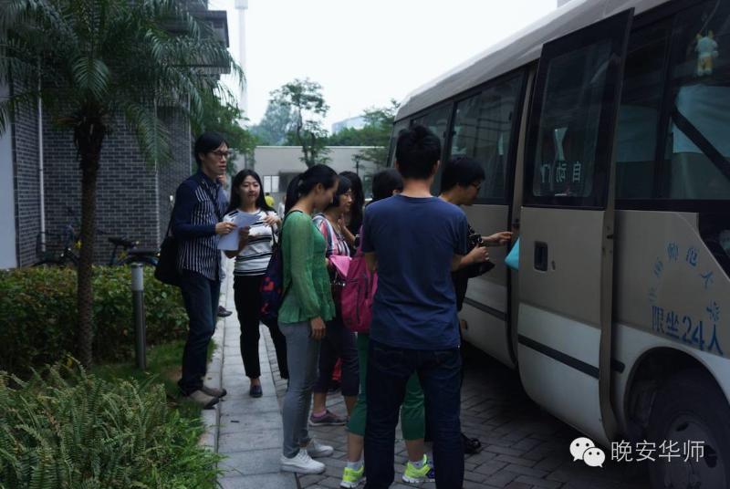 廊坊大学城一期教师公寓_廊坊大学城教师公寓产权_廊坊大学城投资人