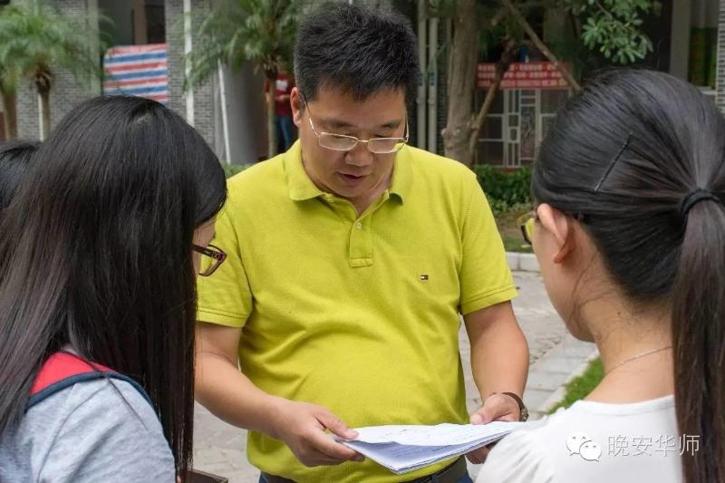 廊坊大学城一期教师公寓_廊坊大学城教师公寓产权_廊坊大学城投资人