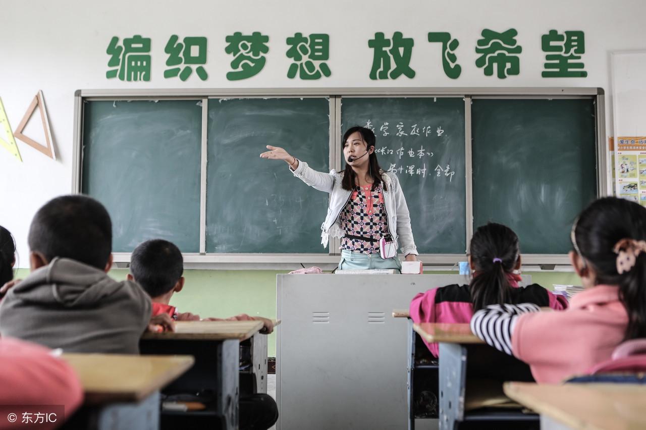 教师的资格制度_教师资格制度_教师资格制度是什么意思