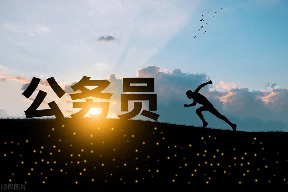 公务员考试职位报名人数查询_国家公务员考试职位报考人数查询_公务员考试岗位报考人数查询