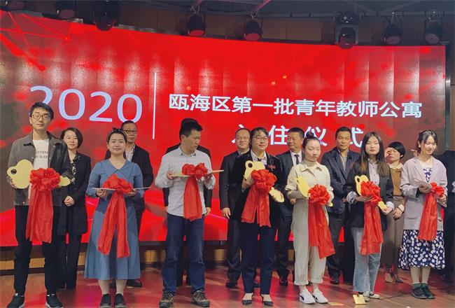 公寓图片平面图_教师公寓图片_公寓的图片大全2015