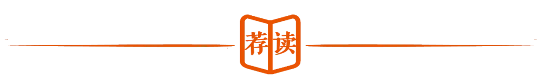 《中国教师》教育研究中心_中国教师教育_中国教师教学
