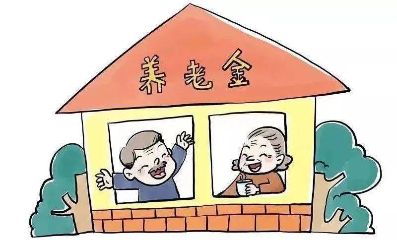 4月起，北京居民均可办理参保缴费手续！图1
