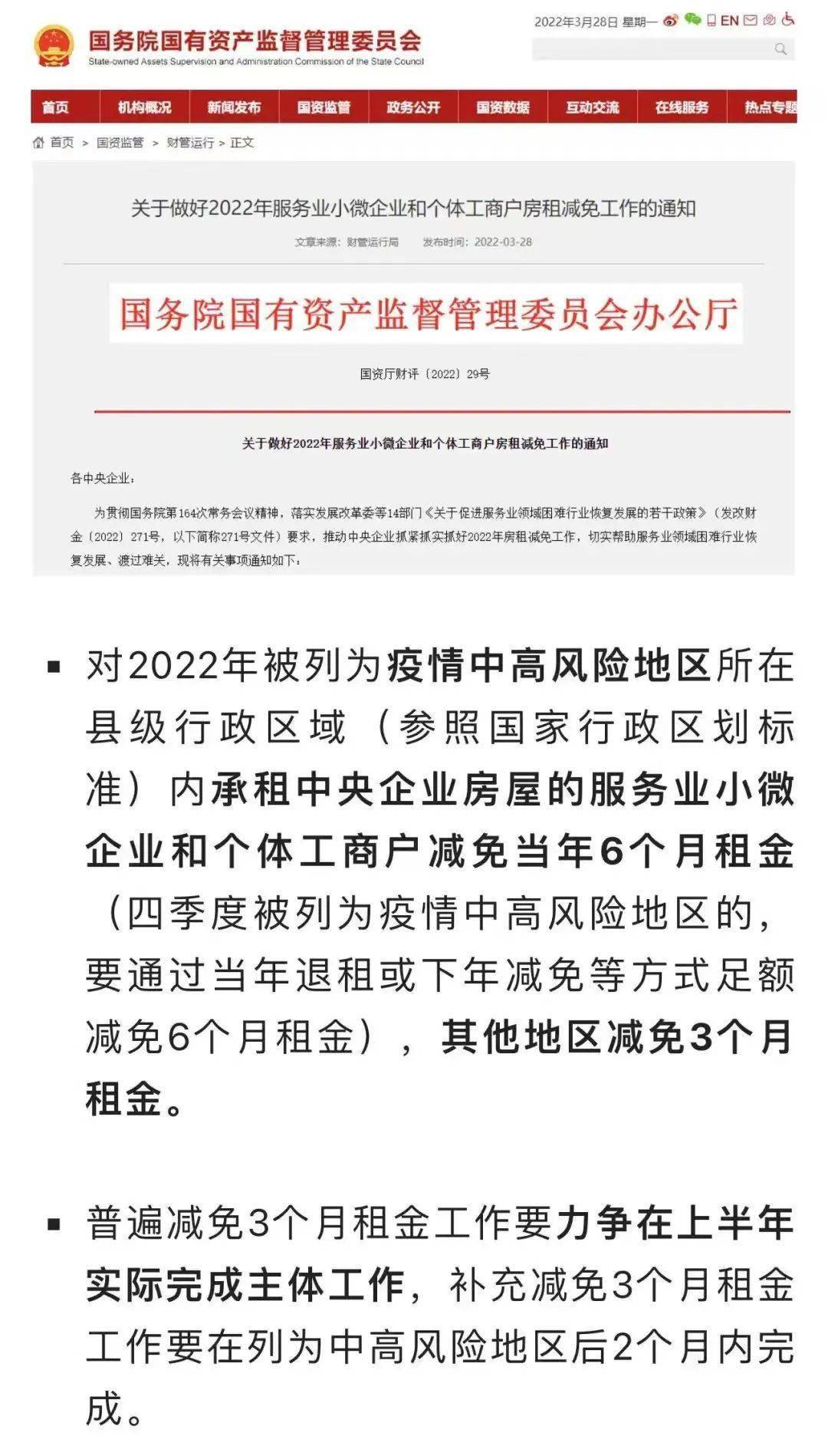 消防安全标志设施的要求_消防安全标志设置要求2024_消防安全标志设置要求2024