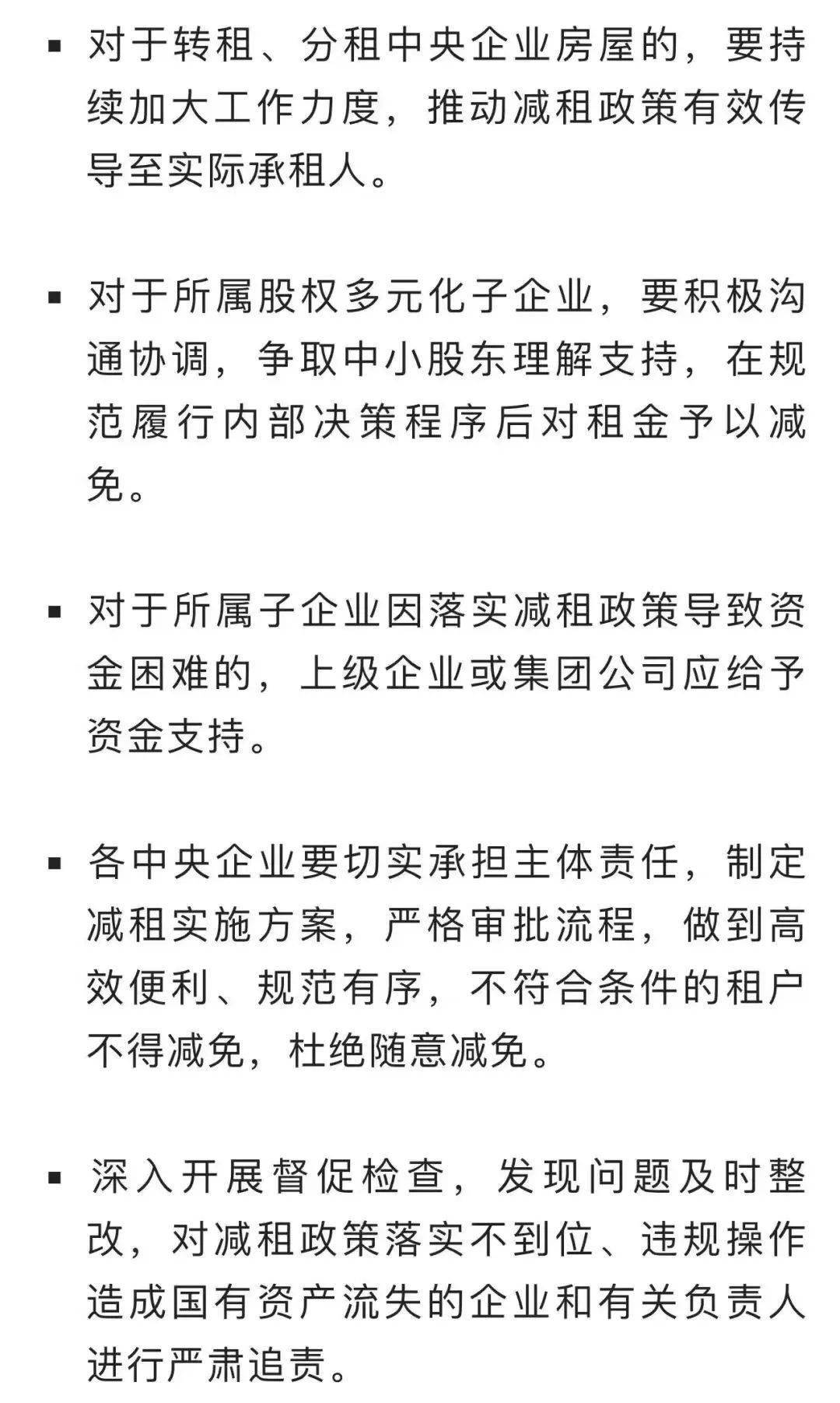 消防安全标志设置要求2024_消防安全标志设置要求2024_消防安全标志设施的要求