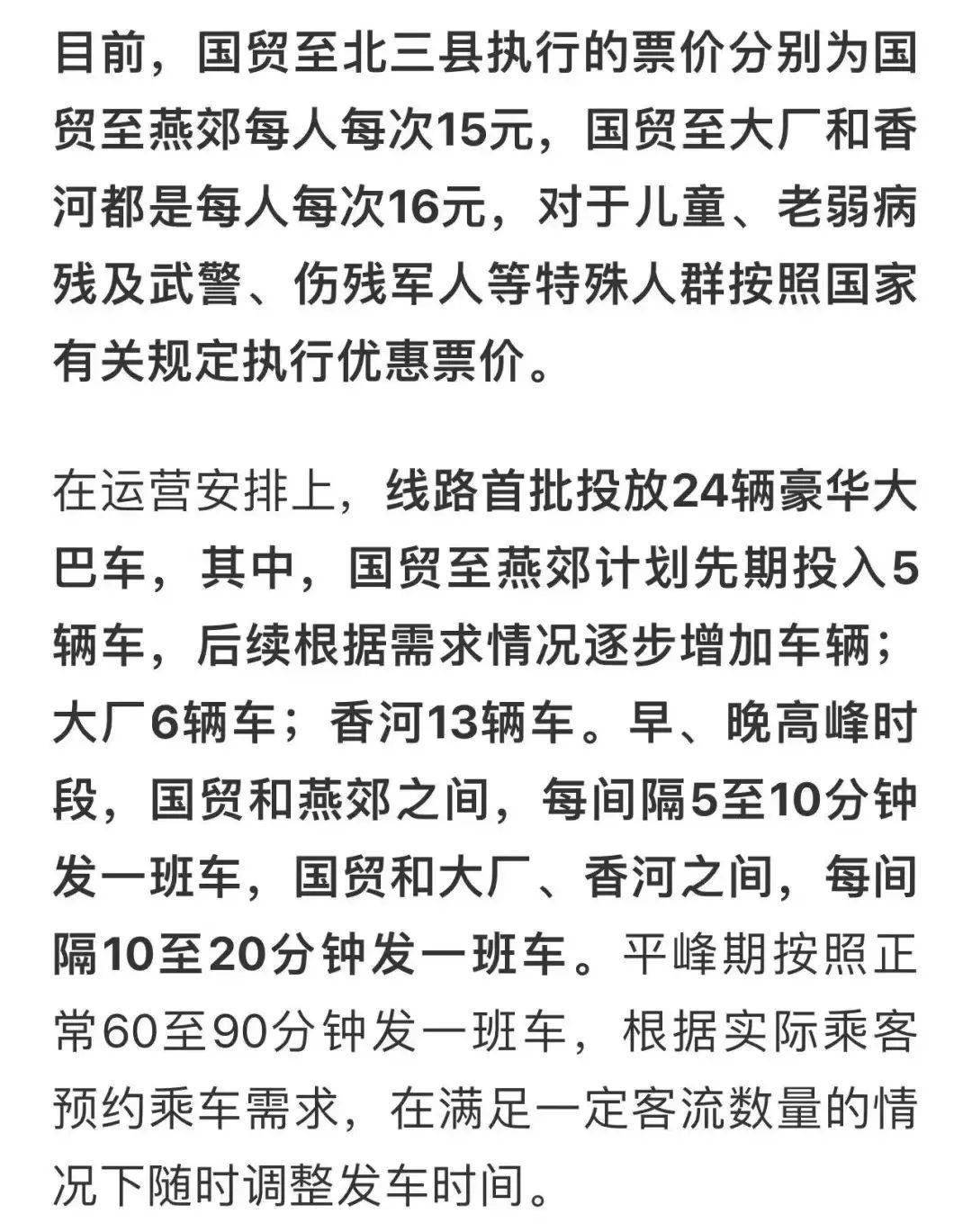 消防安全标志设置要求2024_消防安全标志设施的要求_消防安全标志设置要求2024