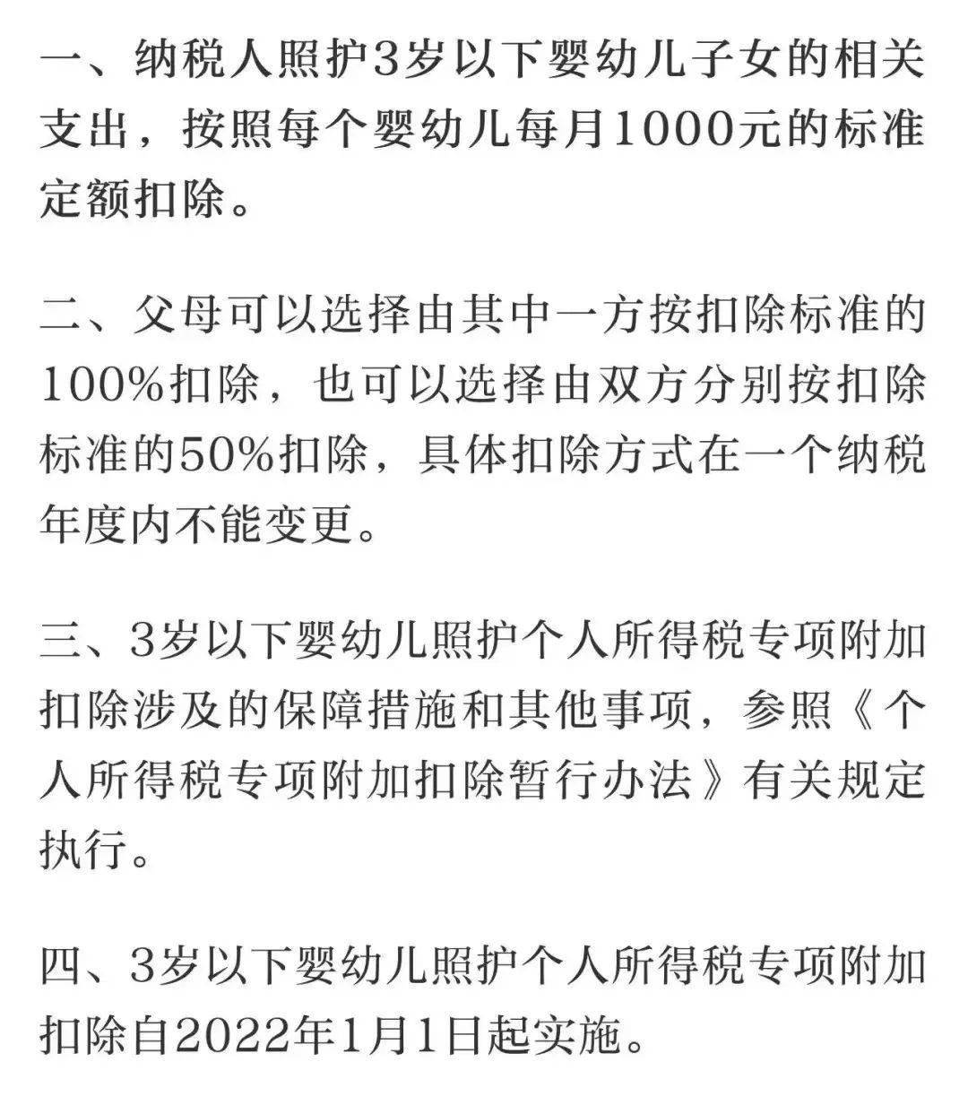 消防安全标志设施的要求_消防安全标志设置要求2024_消防安全标志设置要求2024