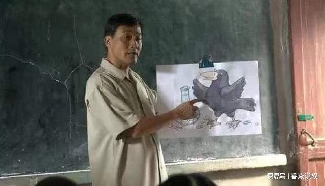 我的教师生涯梁家辉_梁家辉水平_梁家辉演讲
