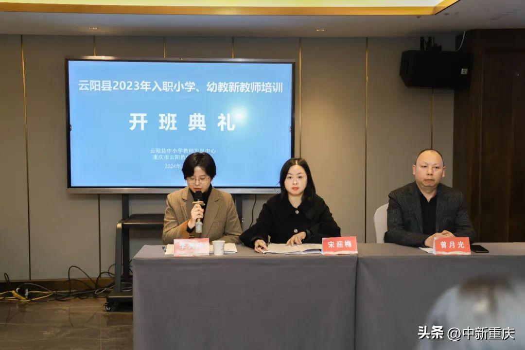 培训进修教师总结_培训进修教师个人总结_教师进修培训