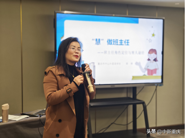 教师进修培训_培训进修教师总结_培训进修教师个人总结