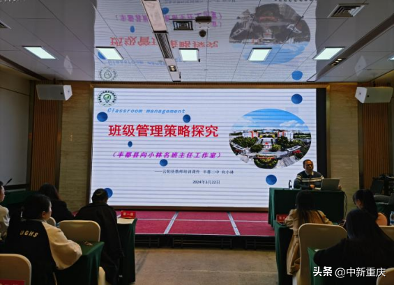 培训进修教师个人总结_教师进修培训_培训进修教师总结