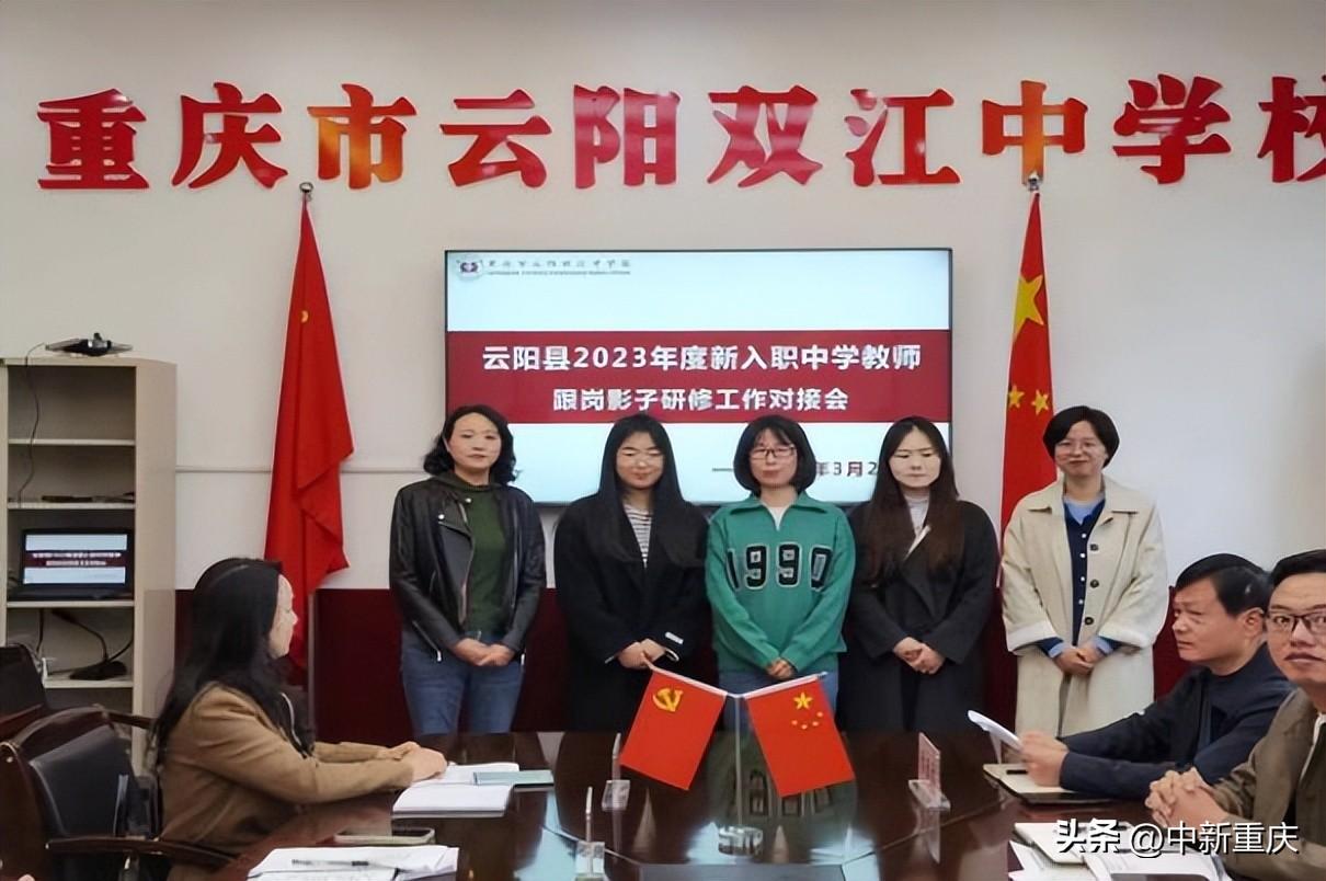 教师进修培训_培训进修教师总结_培训进修教师个人总结