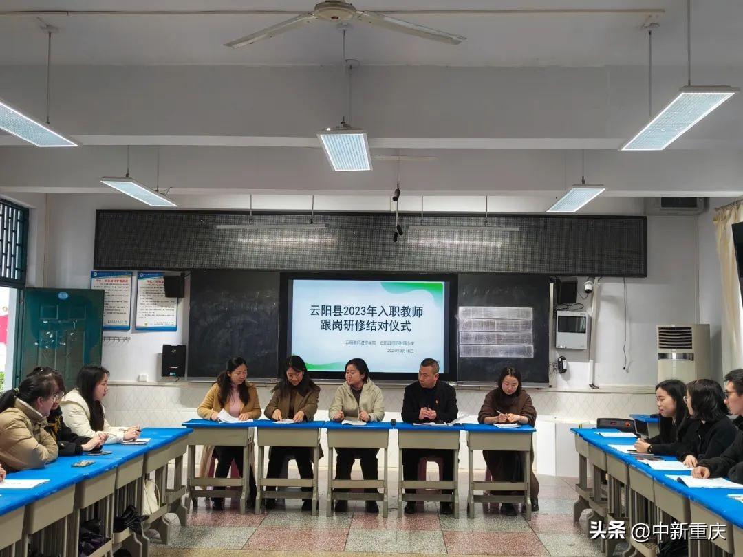 培训进修教师个人总结_教师进修培训_培训进修教师总结
