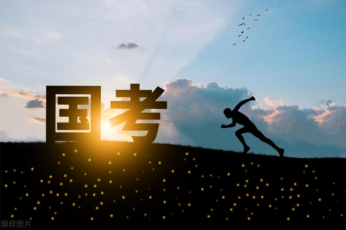 2022公务员考试书_2020年公务员考试用书_2024公务员考试用书
