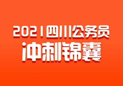 考试院怎么查准考证_准考证查询国考笔试成绩_国考准考证查看