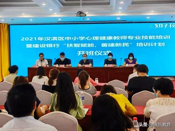 培训进修教师个人总结_教师进修培训_进修学校教师培训