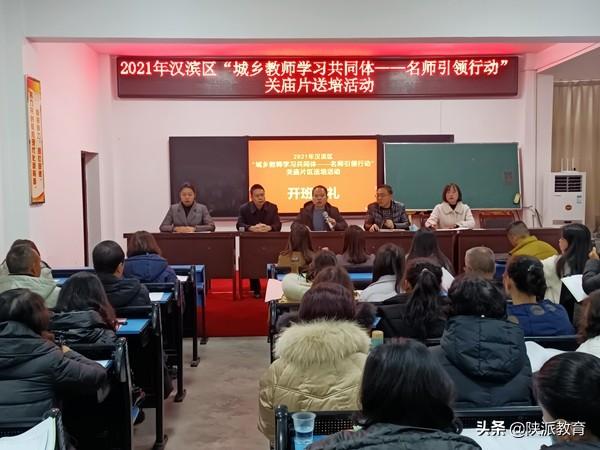 培训进修教师个人总结_教师进修培训_进修学校教师培训