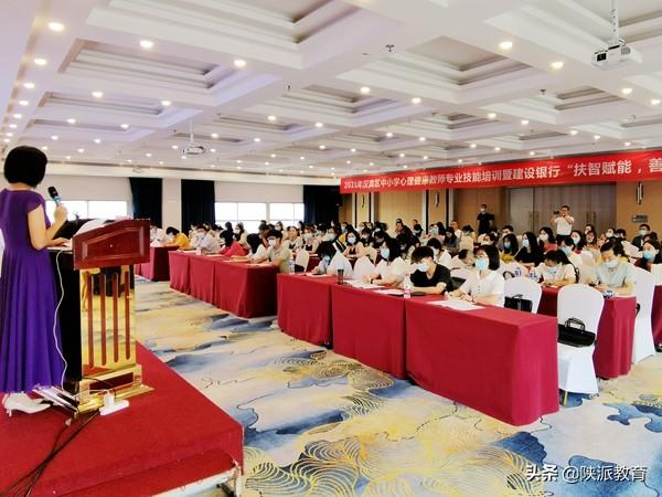 培训进修教师个人总结_教师进修培训_进修学校教师培训