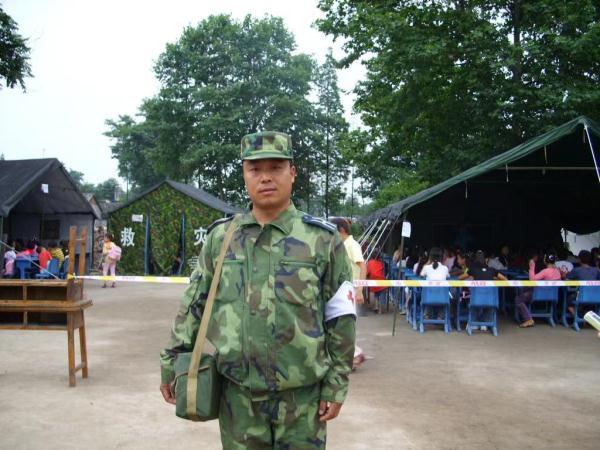 消防武警军衔_武警消防部队军衔_武警消防警衔