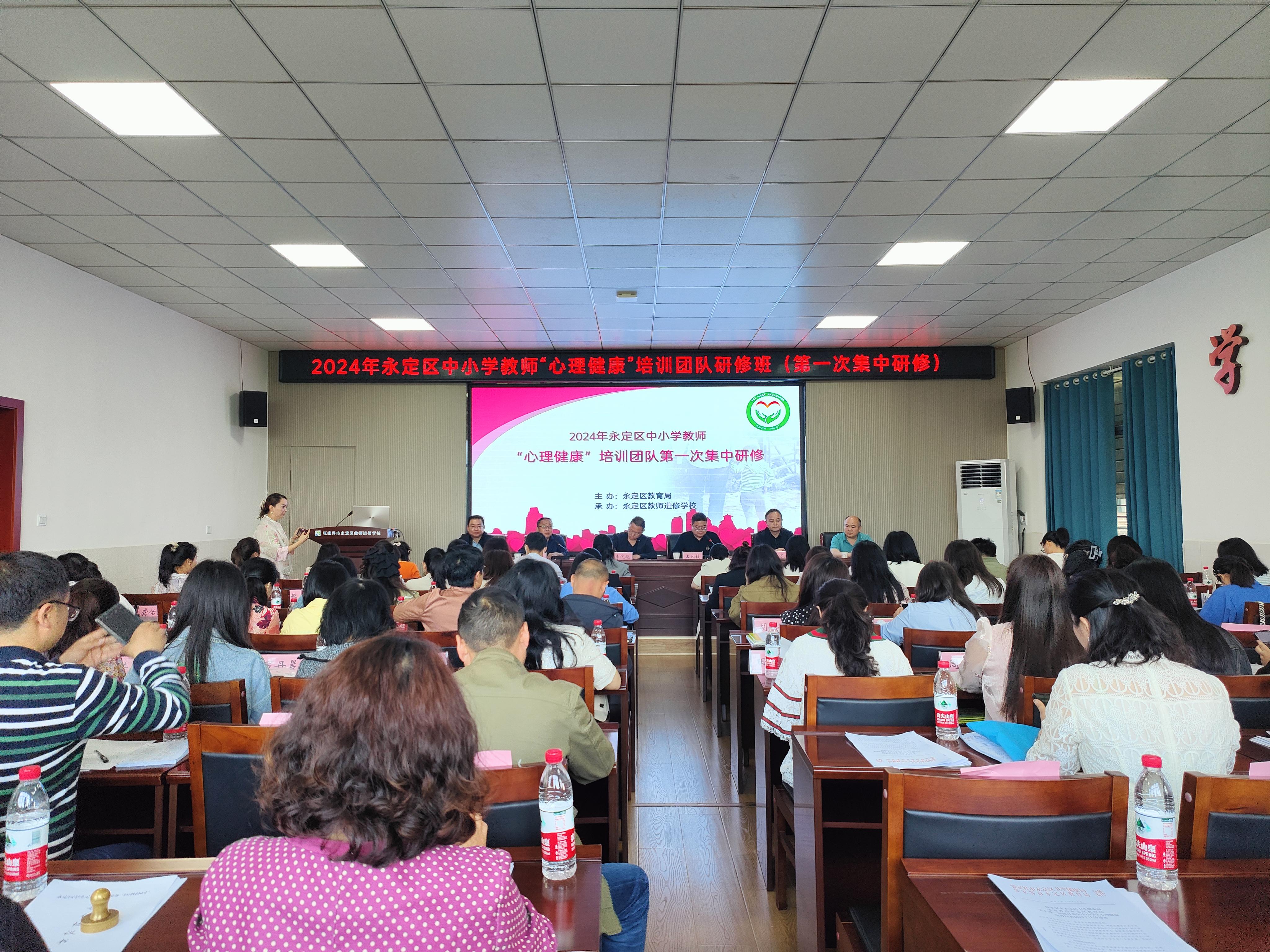 教师的进修培训_培训进修教师个人总结_教师进修培训