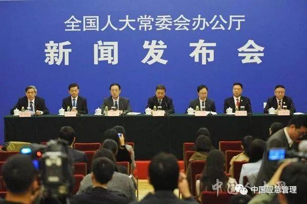 消防武警军衔_武警消防警衔_武警消防部队军衔