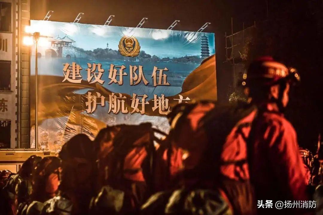 （消防动态）培育战斗文化打牢正规化建设根基图1