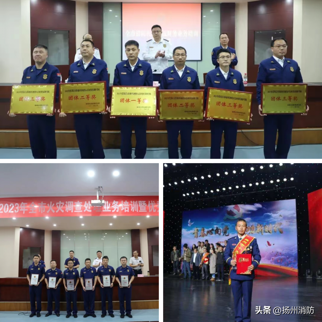 消防方面绘画图片_消防方面的工作有哪些内容_消防方方面面这一块