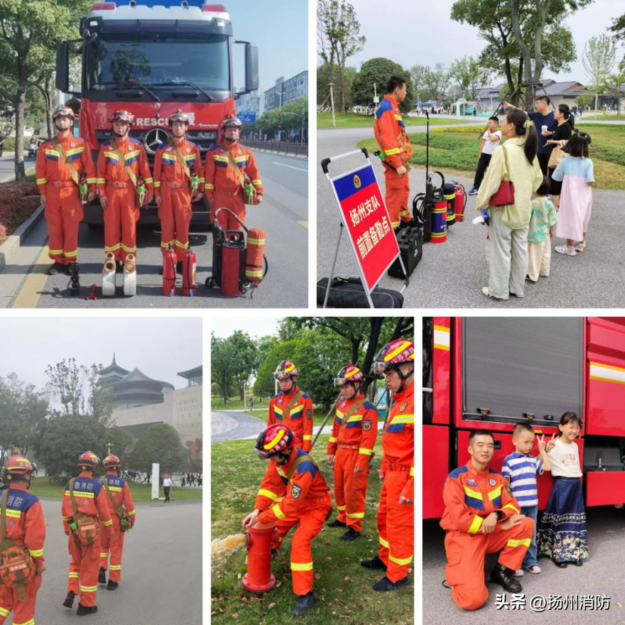 消防方面的工作有哪些内容_消防方方面面这一块_消防方面绘画图片
