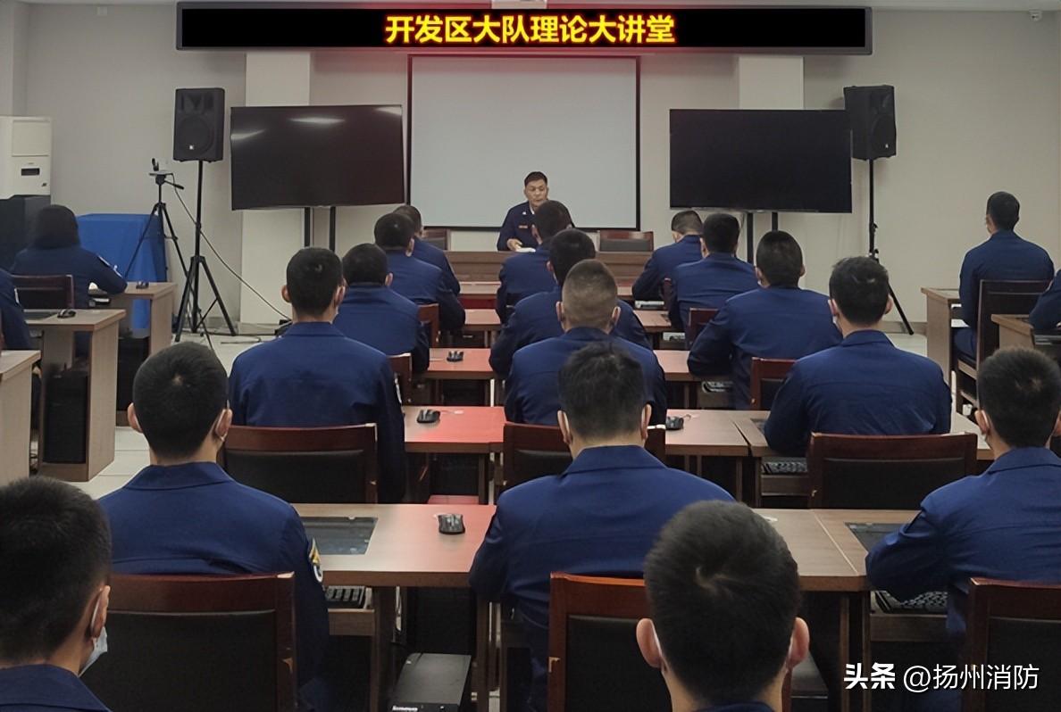 消防方方面面这一块_消防方面绘画图片_消防方面的工作有哪些内容