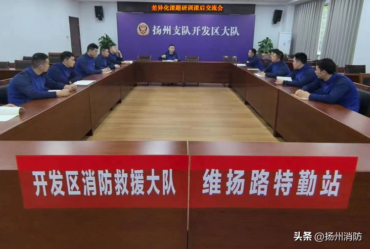 消防方方面面这一块_消防方面的工作有哪些内容_消防方面绘画图片