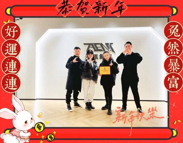 培训舞蹈教师考级证有用吗_舞蹈考级教师培训_培训舞蹈教师考级内容