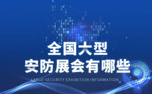 消防器材中灭火器的种类有哪些_灭火种类器消防安全知识_消防灭火器种类