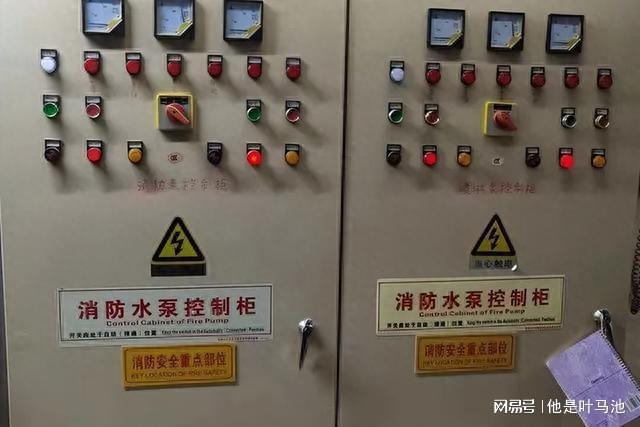 饭店装修消防审批_饭店装修消防有什么要求_饭店装修消防