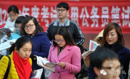 中央公务员遴选试题_中央公务员遴选试题及答案_中央公务员遴选试题真题