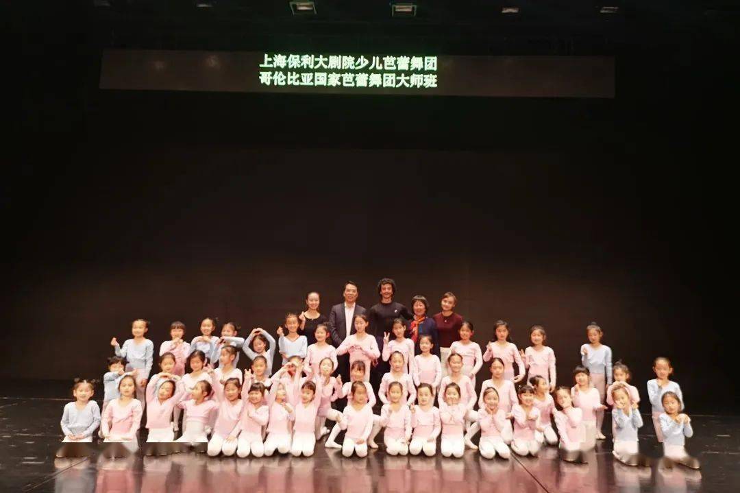 培训舞蹈教师考级证有用吗_舞蹈教师考级1到3费用多少_舞蹈考级教师培训